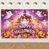 1 piece 2D flat Halloween party banner - polyester material - background zebra patternyzb