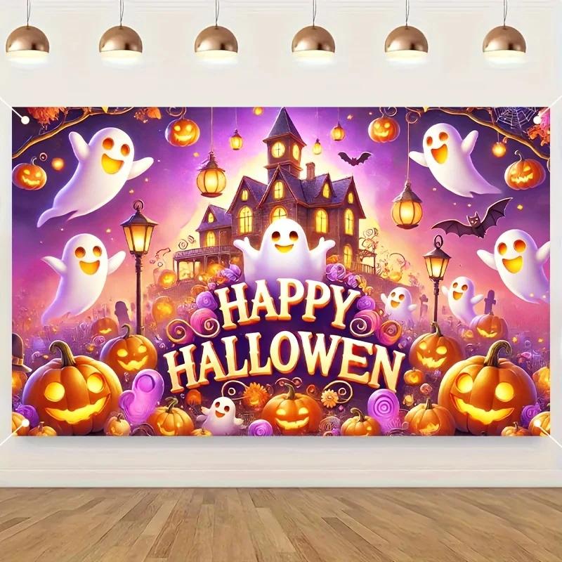 1 piece 2D flat Halloween party banner - polyester material - background zebra patternyzb