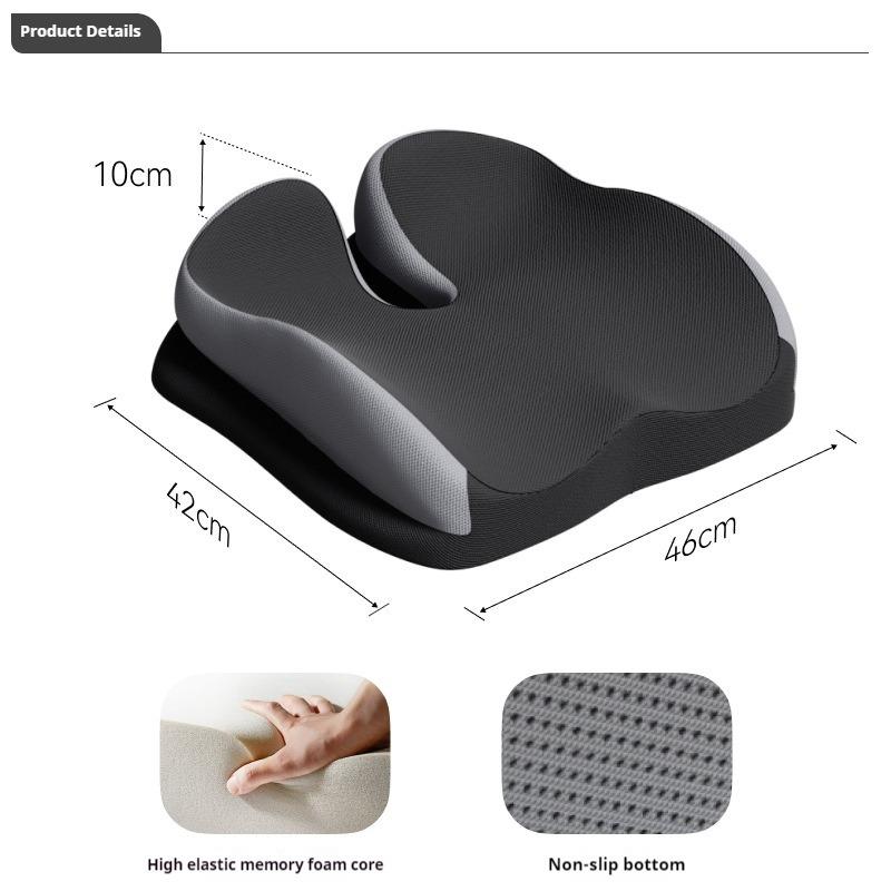 Office Chair Memory Foam Cushion Auto Seat Pad Butt Support Beautiful Hiney Hemorrhoid Relief Breathable Cushion