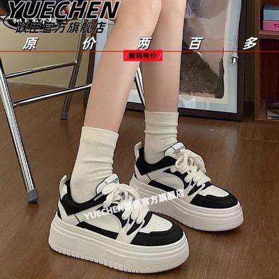 Женская обувь – Кроссовки