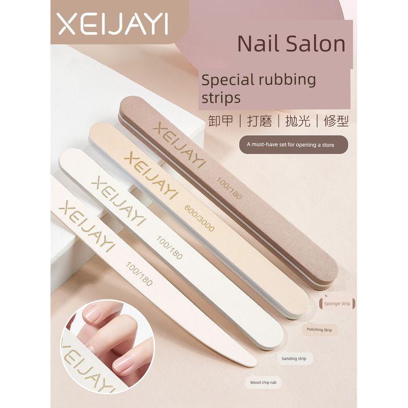 Set for Opening a Nail Salon: a New Nail Experience That Includes Nail Removal, Polishing, Shaping, and Buffing. Convenient and Quick Nail File Set