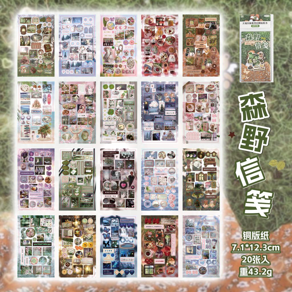 20 листов/книга Книга наклеек с вырубкой Мультяшные Декоративные Ручной работы Скрапбукинг Принадлежности Наклейка для дневника Японские Канцелярские Наклейки