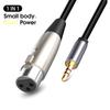 4,9 фута 3-контактный XLR гнездовой - 3,5 мм TRS штекерный балансный стерео аудио кабель шнур черный