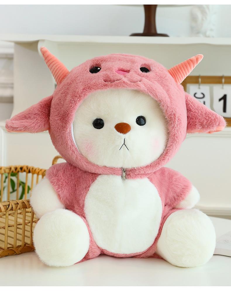 Симпатичная кукла-мишка, одежда, съемный кремовый мишка, плюшевый мишка, плюшевая игрушка, кукла, детская игрушка, подарок на день рождения