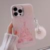 Fumade Чехол для iPhone 17 Pro Розовый Замок Лазерный, 2 шт.