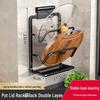 Настенный кухонный стеллаж для хранения крышек от кастрюль и разделочных досок