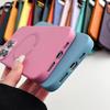Кожаный чехол для Magsafe с беспроводной зарядкой iPhone 15 14 13 Pro Max 12 13 Pro 14 Pro iPhone14 противоударный чехол для телефона Капа