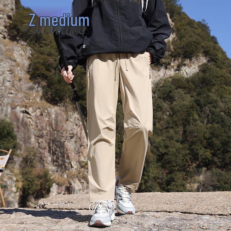 SNOWFLYING Men's Ice Silk Stretch Casual Pants