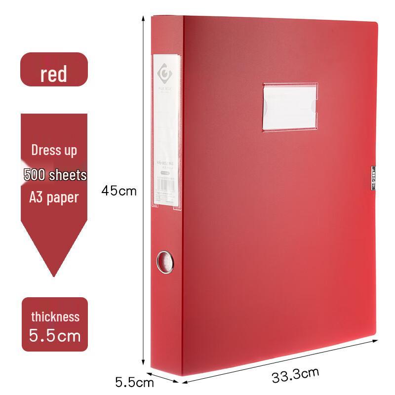 JYA3 Коробка для хранения финансовых документов