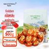 Синьцзянские деликатесы и закуски от Сиюй Хуанхоу