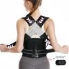 Back Posture Girdles For Women Men Shoulder Posture Corrector Back Support Gym Exercise Pilates Back Brace Straightener Body