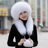 Autumn Winter New Women Faux Fox Fur Outdoor  Keep Warm Protect Ears Tail Russian Snow Hat Caps