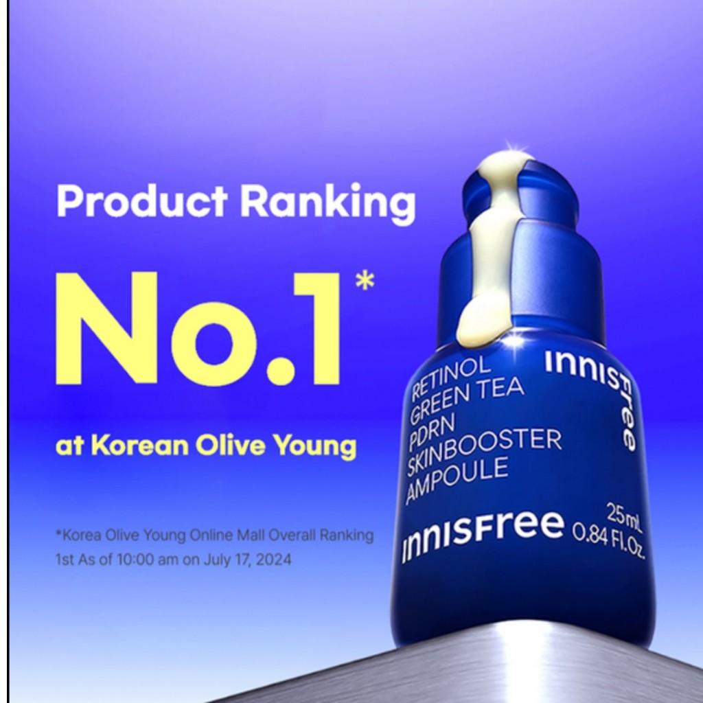 Innisfree Ретинол Зеленый чай PDRN Skinbooster Ампула (25 мл / 40 мл)