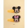 Daiso Disney Mickey Friends Glitter Snap Pins  Pack Of 2  Yellow