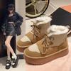 Fashion Women's Snow Boots Winter Plush Warm Cotton Shoes Fashion Lacing Thick Soled Short Boots Height Increase Cold Proof Cotton Boots
