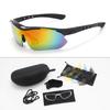 Outdoor Glasses High-definition Cycling Fishing Bike Polarized Five Piece Set