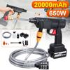 650W Pressure Water Nozzle Car Wash Cleaning Machine Cordless High Pressure Washer Spray Water Gun 37 X 10 X 25cm