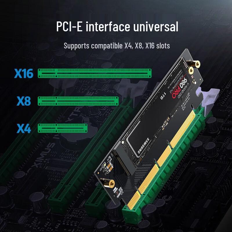 Карта-адаптер UGREEN PCI-E на M.2 NVMe SSD
