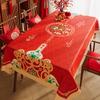 Красная скатерть маслостойкая и водонепроницаемая скатерть для обеденного стола бытовая для гостиной нескользящая свадебная скатерть для кофейного столика защита стола от ожогов и тепла