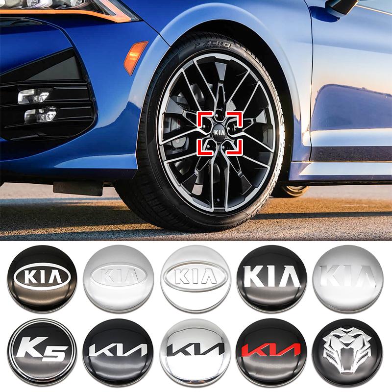 4 шт. 58 мм Колпачки ступицы колеса автомобиля Автоаксессуары для KIA Rio K3 K5 Sportage K6 Picanto Optima Ceed 3 4 Sorento Sorento KX1