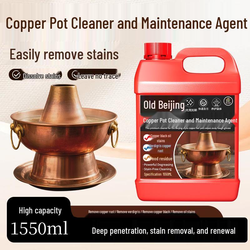 Copper Pot & Brass Cleaner: Verdigris Remover, Surface Polisher, Rust Remover.