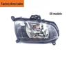 Kia Cerato Front Fog Light Assembly (2005-2012): Anti-Fog/Front Bumper Lights for Old Model.