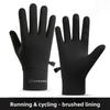 Anti Loss Thick Cycling Gloves Lock Buckle Warm Outdoor Gloves Winter Cycling Gloves  Outdoor