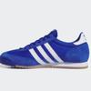 Adidas R71 Королевский синий Ih1325