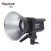 Светодиодный видеосвет Aputure Amaran 200d S