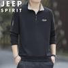 Мужская повседневная толстовка JEEP SPIRIT с молнией до середины и воротником-стойкой, с длинным рукавом
