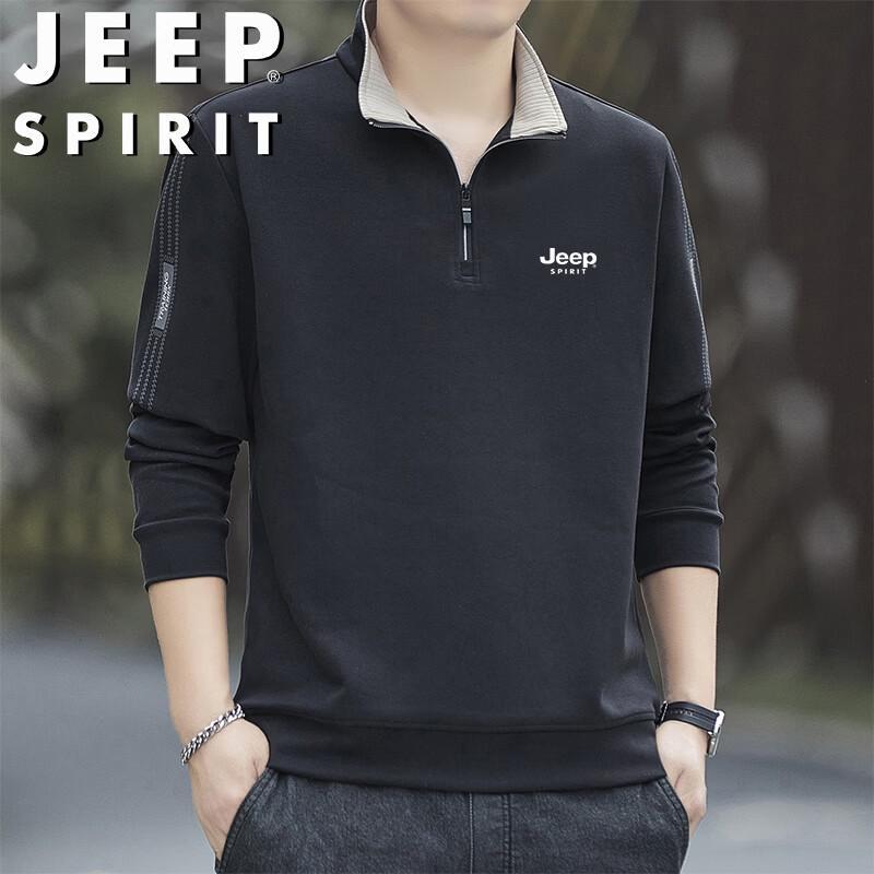 Мужская повседневная толстовка JEEP SPIRIT с молнией до середины и воротником-стойкой, с длинным рукавом