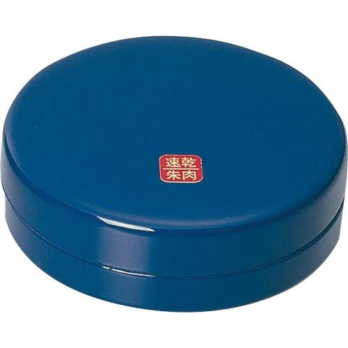 KOKUYO Quick Dry Vermilion No. 60 IP-460