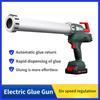 Новый бытовой стеклянный клеевой пистолет перезаряжаемый косметический швейный клеевой станок ремонт электроинструмент большой емкости электрический клеевой пистолет