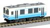 Rokuhan Z Gauge Z Shorty Kiha32 Shikoku цветная модель железнодорожной тележки с дизельным двигателем ST013-2