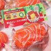 Рисовый шарик, декомпрессионная игрушка, лосось, мультяшная игрушка-непоседа, розыгрыши
