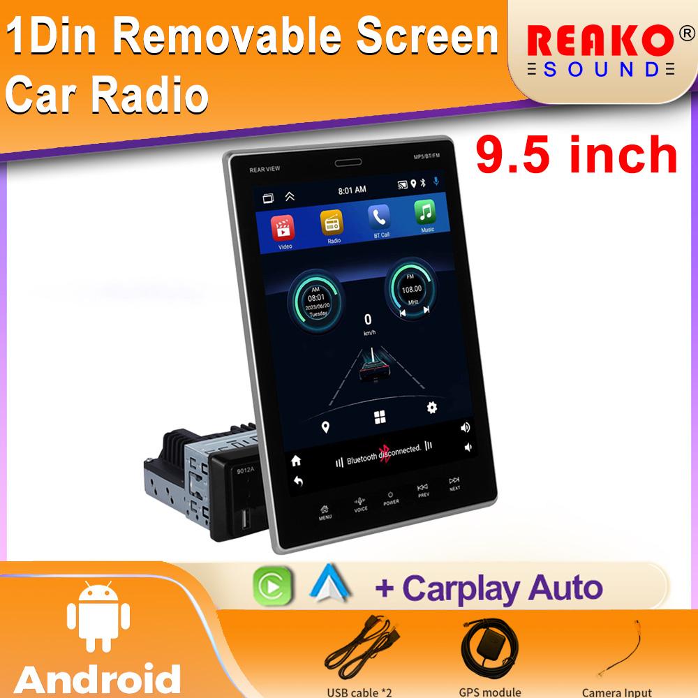 1Din GPS автомобильный стерео радиоприемник с экраном 9,5 дюйма, автомобильный MP5-плеер с Bluetooth, WIFI, GPS, FM-радиоприемником, поддержкой задней камеры