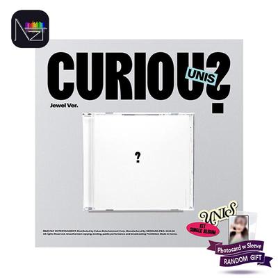 1-й сингл-альбом CURIOUS (Драгоценный камень Вер.)
