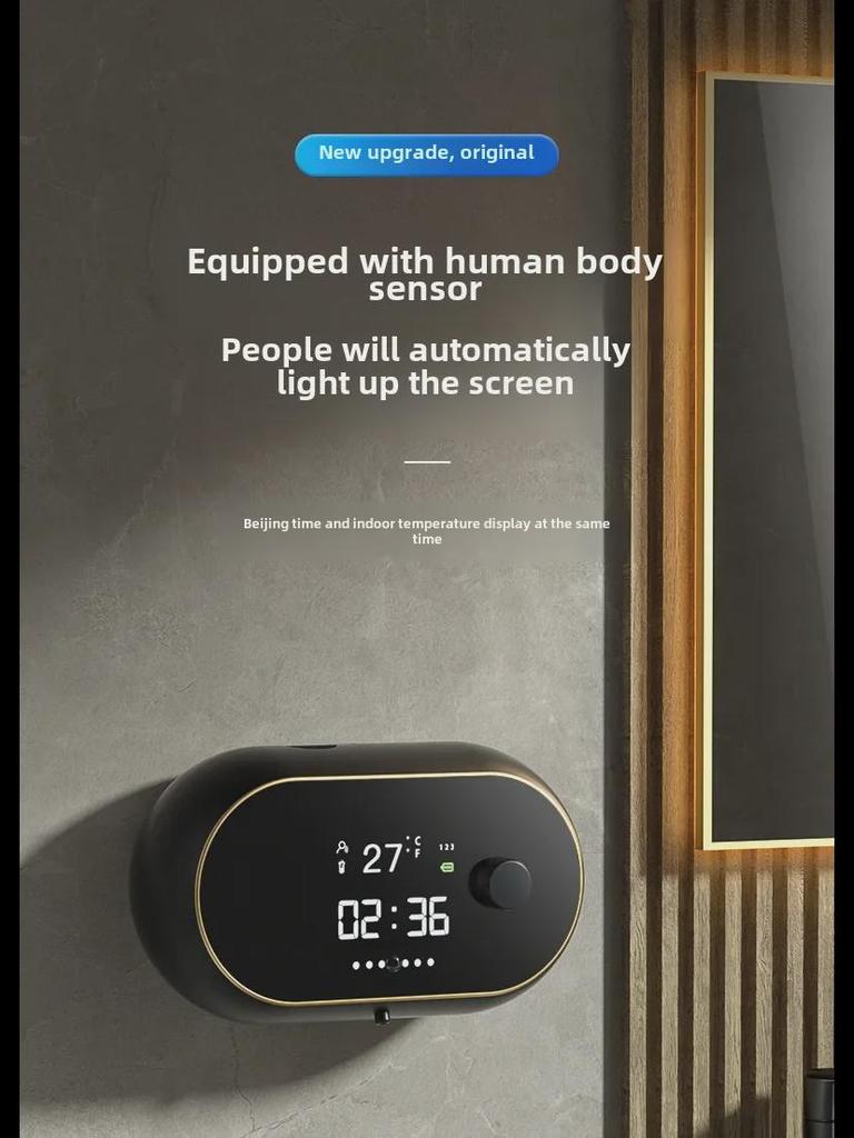 W2 Автоматический настенный интеллектуальный дозатор пенного дезинфицирующего средства для рук с индукционной зарядкой