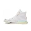 Chuck 70 High Белый Пак - Шамбре Голубой 171179C