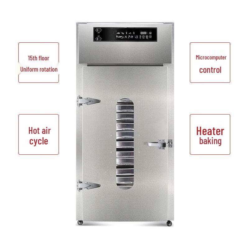 OLOEY Commercial Rotary Food Dehydrator