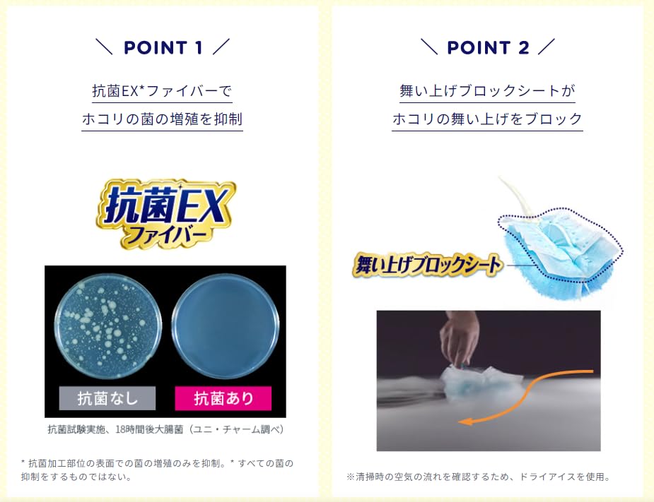 Покупка с хранением Wave Handy Wiper Запасные листы 8 листов x 2 Чехол для хранения Основной блок 1 лист Белый [Набор чехол] + [Инструменты для уборки] (синий)