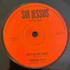 7-дюймовая пластинка HORTENSE ELLIS SKIN FLESH BONE With All My Heart Dub Special JES5 Sir Jessus UK Reggae Ska Dub Б/у