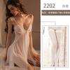 Transparent seduction suspenders front chest sharding bed flirting lingerie uniform with chest pads