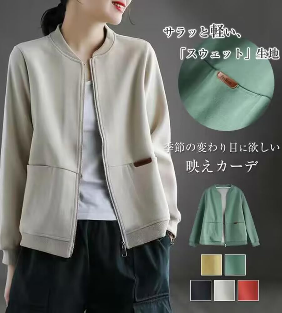 Celetree Long Solid 5 Sizes Women's Zip-Up Sweatshirt, Sleeve, Color, Casual, Fall/Spring, Colors, M-3XL (JP, Alphabet, L, Black)