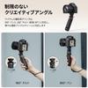 SMALLRIG SR-RG2 4551 Multifunctional Wireless Shooting Grip Selfie Stick Desktop Tripod 360 Pan 180 Tilt Remote for Nikon Canon Sony Camera