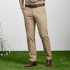 Men's Casual Pants with Long Staple Cotton