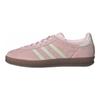 adidas Кроссовки женские Gazelle Indoor Clear Pink Gum Off-White JI2716