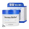 Dr. Bang Ki-won Derma Relief Toner Pads, 70 Pieces, 2 Pieces