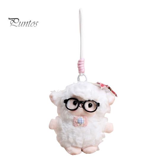 Aesthetic Keychain Gift Plush Sheep Doll Pendant for Bags And Keys, Soft Curly Stuffed Animal Waxy with Bow Glasses Accessories, Cute Hanging Ornament