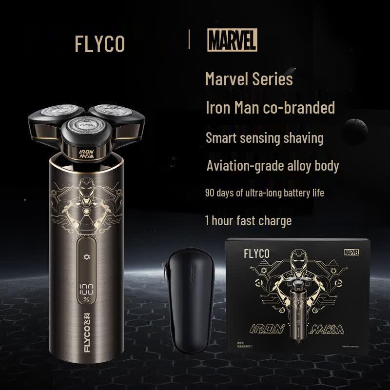 Мужская электробритва Feike FS989 - Издание Marvel Железный Человек, китайская вилка (адаптер в комплекте)